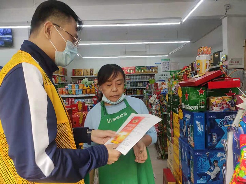 韓旻興，排查商戶.jpg